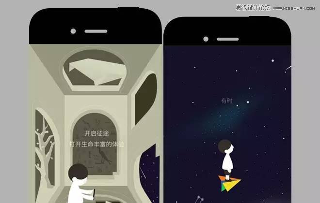 10款人氣超高的HTML5特效排行榜分享