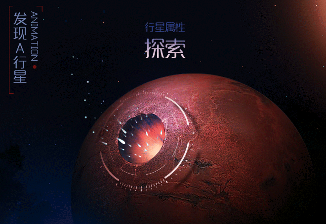 10款人氣超高的HTML5特效排行榜分享