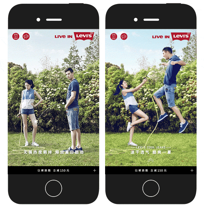 10款人氣超高的HTML5特效排行榜分享