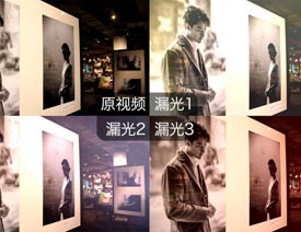 AE�{��������Ƭ�͹��L���©��Ч���D