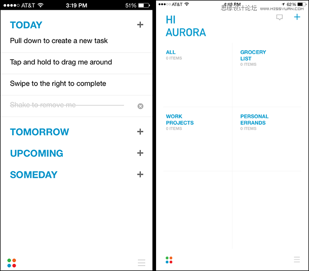 4種iOS中UI元素的可用性問題及優化建議