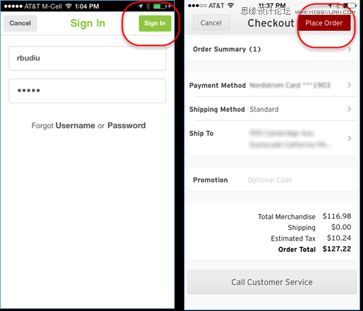 4種iOS中UI元素的可用性問題及優化建議