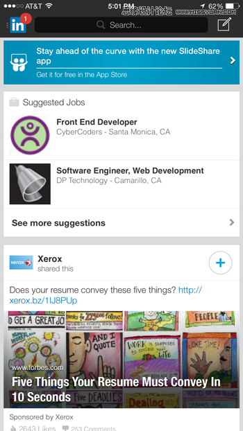 4種iOS中UI元素的可用性問題及優化建議