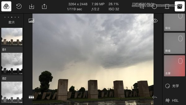 新手如何快速的提高手機攝影水平