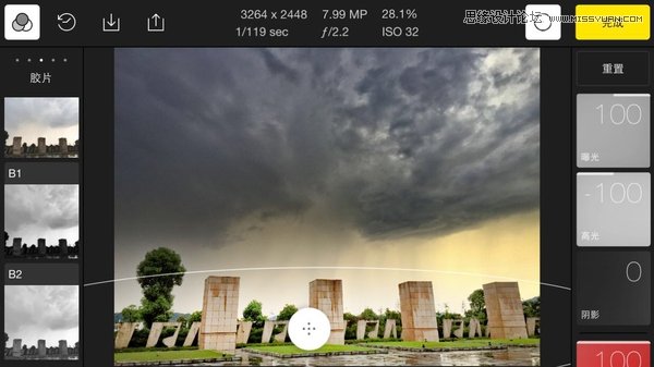 新手如何快速的提高手機攝影水平