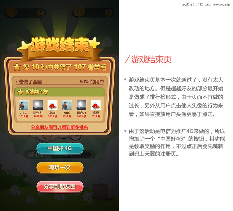 Photoshop�OӋ�|�е�޶��ë�Α����