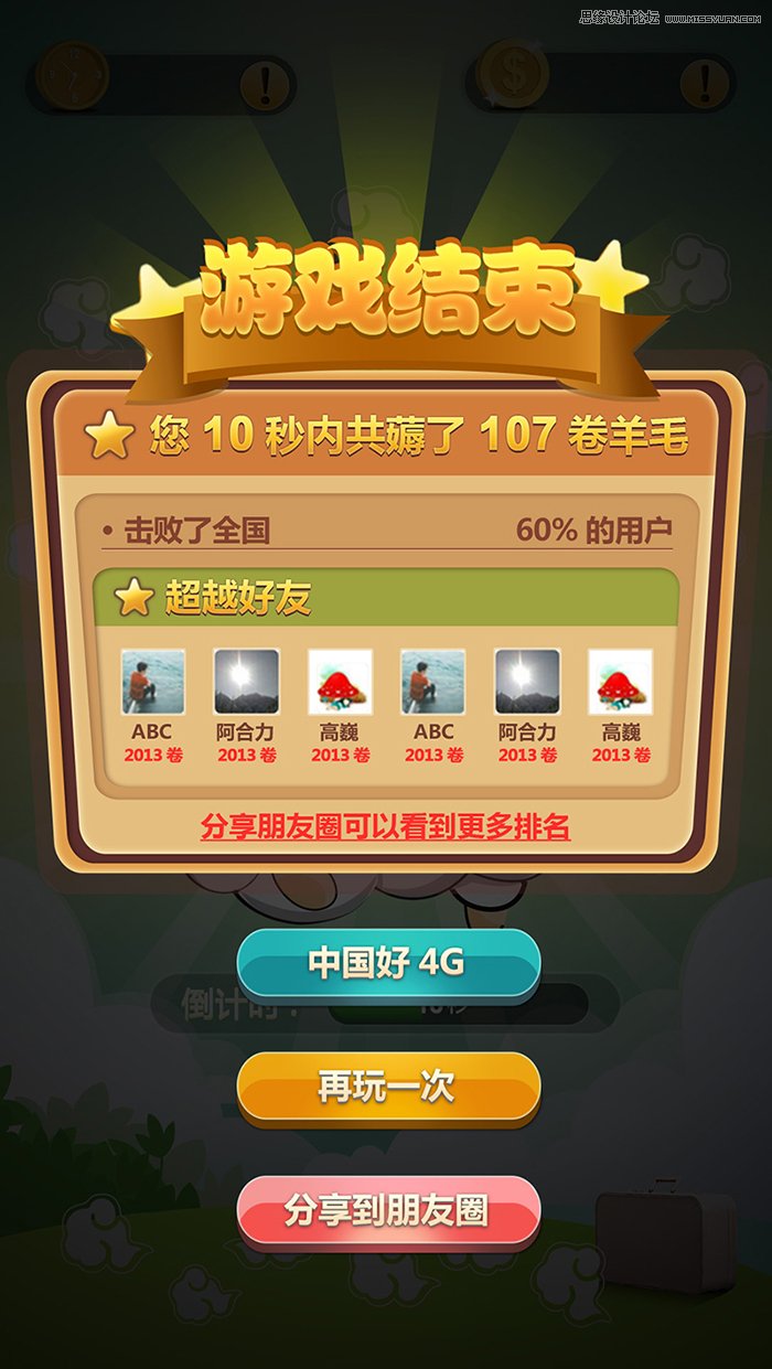 Photoshop�OӋ�|�е�޶��ë�Α����