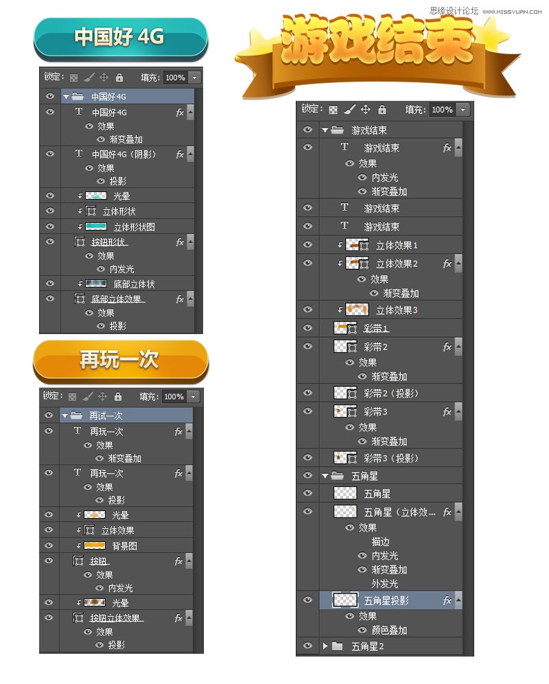 Photoshop�OӋ�|�е�޶��ë�Α����
