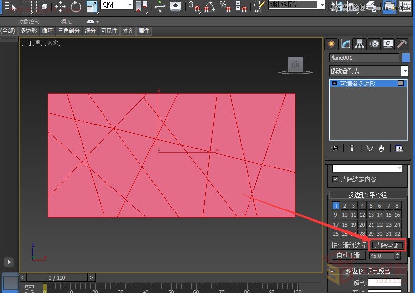3dsMax�����r�еĵͶ�߅�α���Ч��