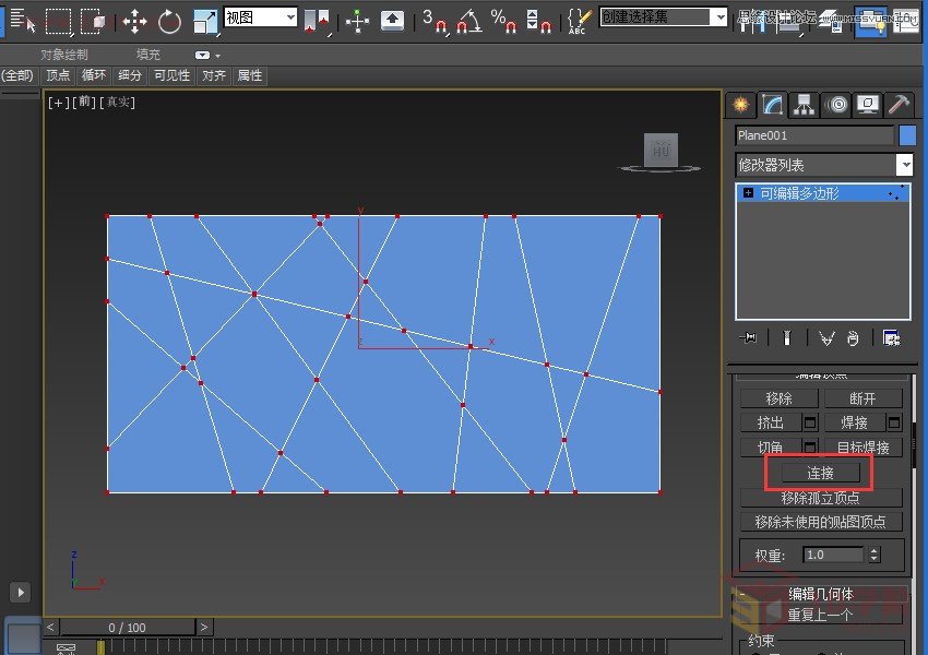 3dsMax�����r�еĵͶ�߅�α���Ч��