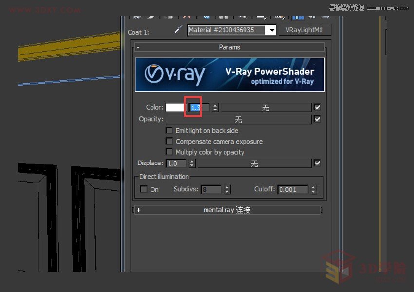 3DMAX���������L��ˮ�������|�̳�
