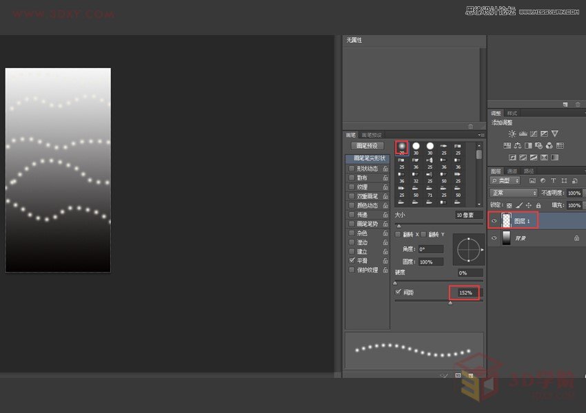 3DMAX���������L��ˮ�������|�̳�