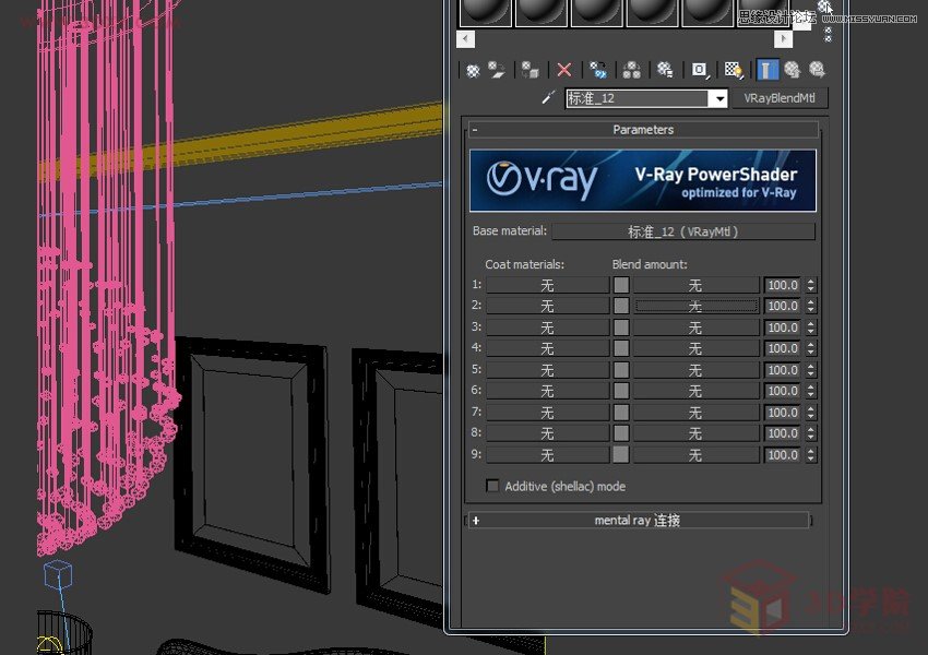 3DMAX���������L��ˮ�������|�̳�