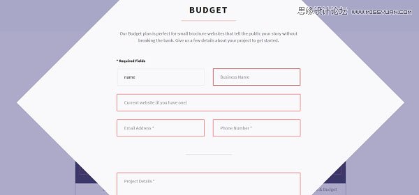 五種網(wǎng)頁設(shè)計中常見的交互設(shè)計錯誤