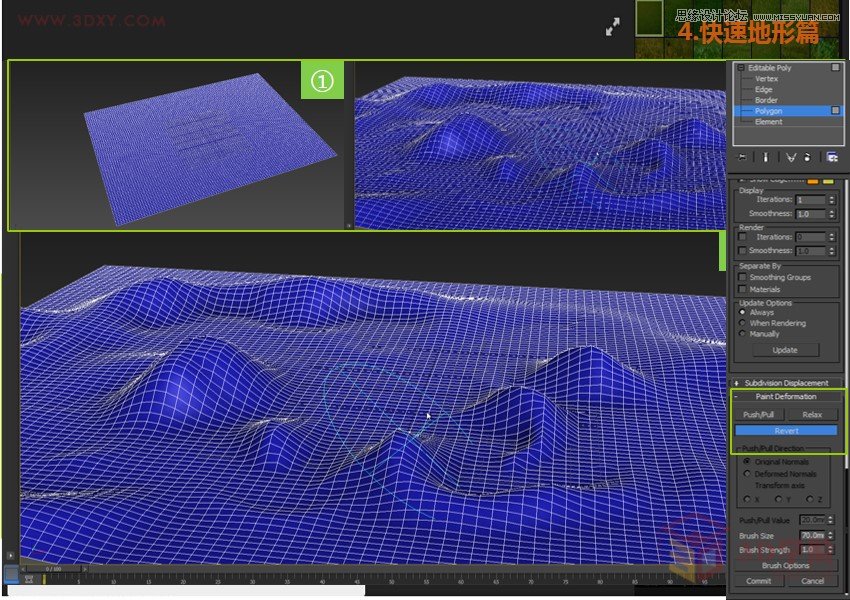 3DMAX詳細解析真實草地效果圖制作教程