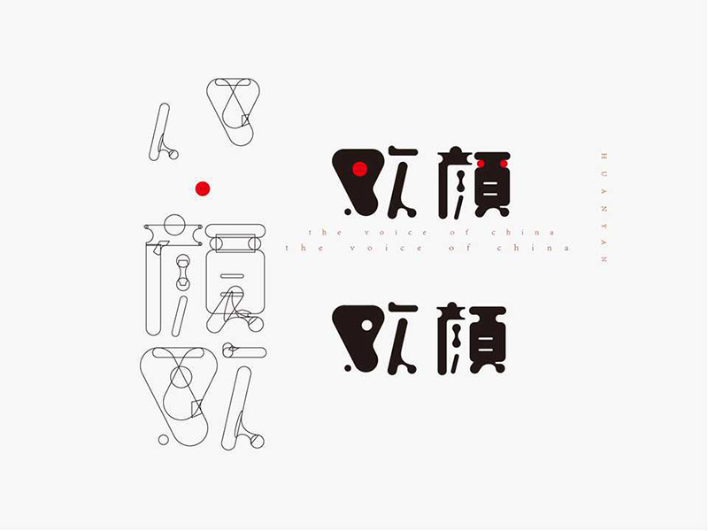 ���x�����OӋ��������������w�OӋ���p