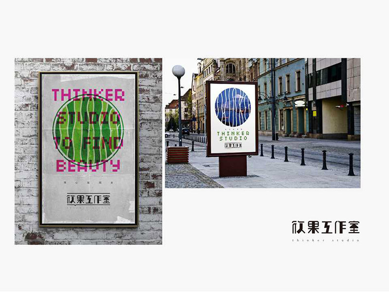 ���x�����OӋ��������������w�OӋ���p