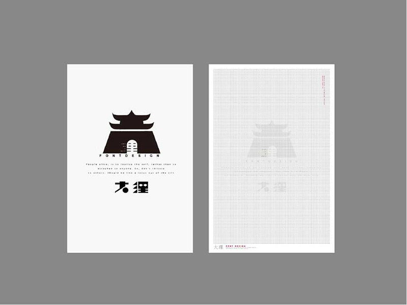 ���x�����OӋ��������������w�OӋ���p