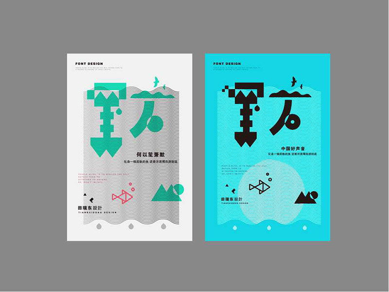 ���x�����OӋ��������������w�OӋ���p