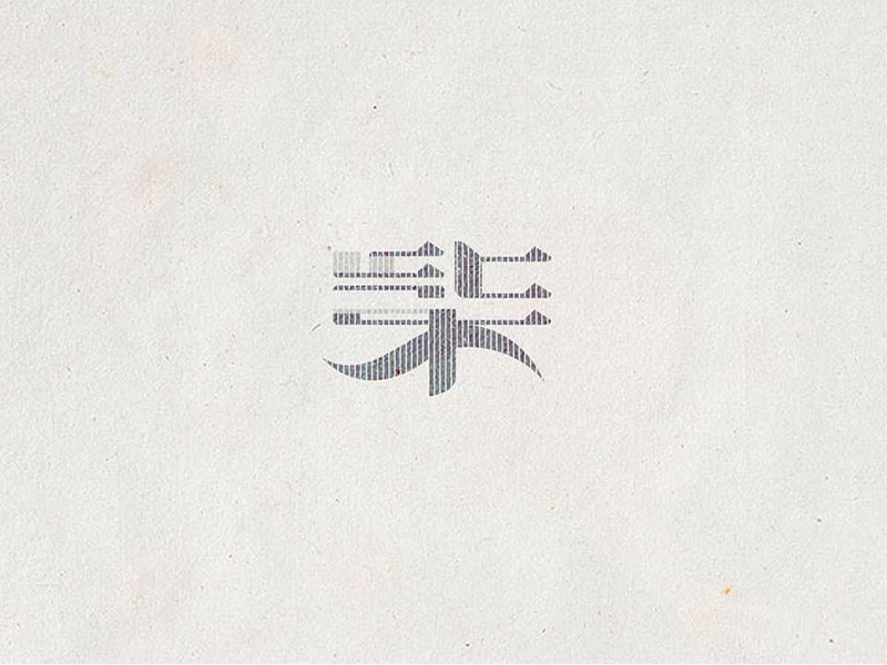 ���x�����OӋ��������������w�OӋ���p