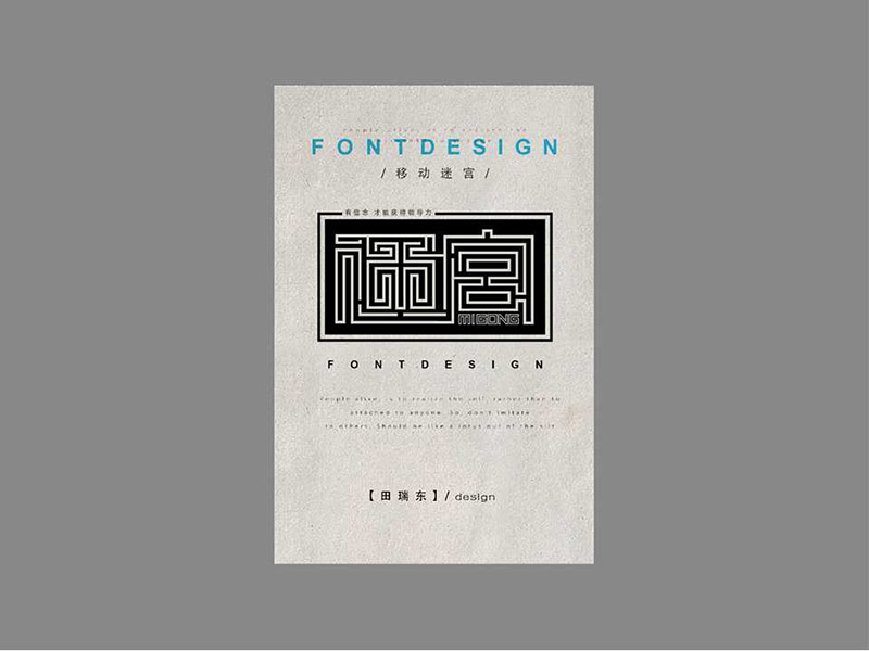 ���x�����OӋ��������������w�OӋ���p