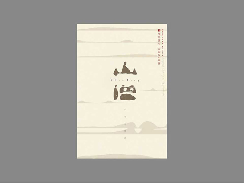 ���x�����OӋ��������������w�OӋ���p