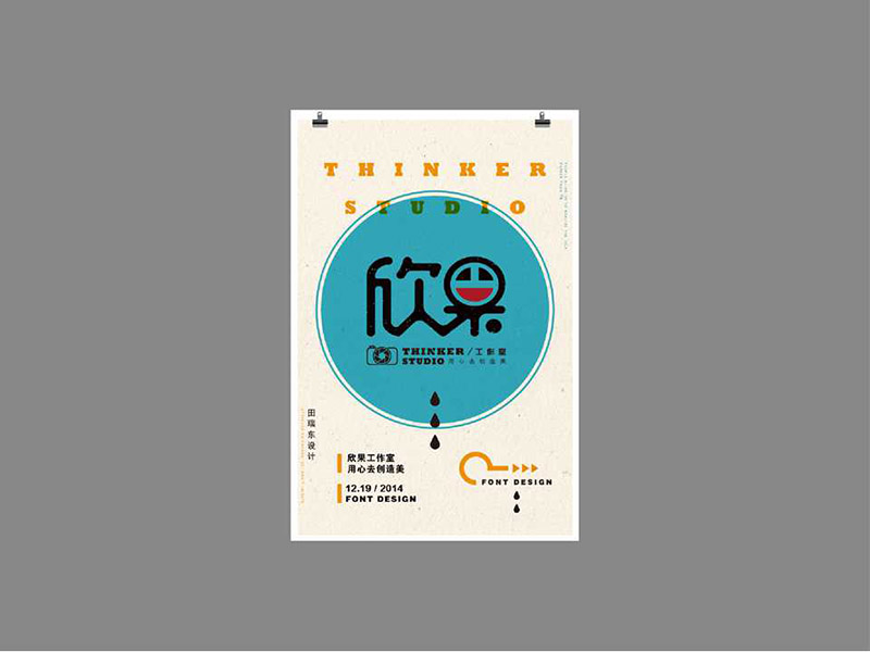 ���x�����OӋ��������������w�OӋ���p