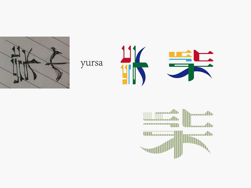 ���x�����OӋ��������������w�OӋ���p