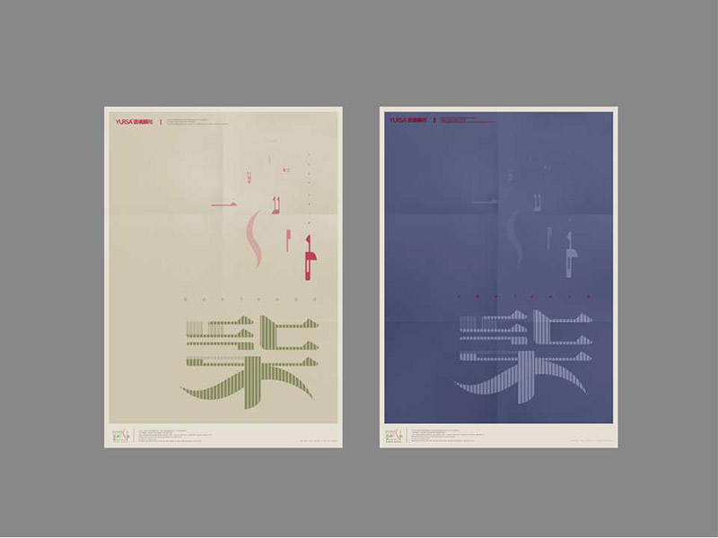 ���x�����OӋ��������������w�OӋ���p