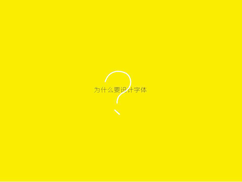 ���x�����OӋ��������������w�OӋ���p