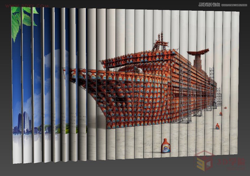 3DMAX���������L��퓏V����Ч��