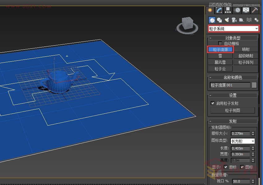 3dMAX巧用粒子流創建雨景特效教程