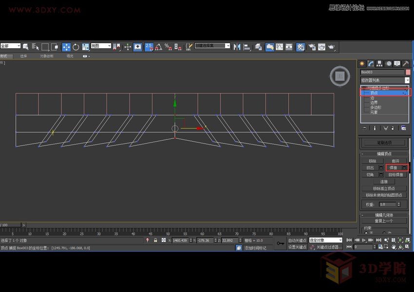 3DMAX詳解如何建造魚鱗狀建筑模型