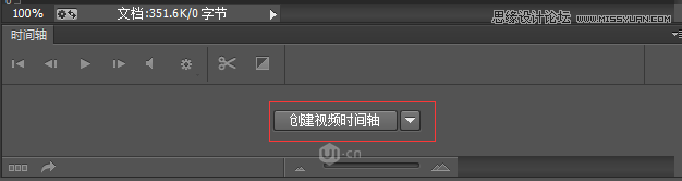 PhotoshopCC�������_����GIF�Ӯ�Ч��
