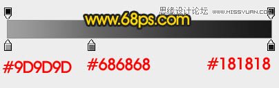 Photoshop制作中秋節(jié)飄帶藝術(shù)字教程