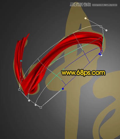 Photoshop制作中秋節飄帶藝術字教程