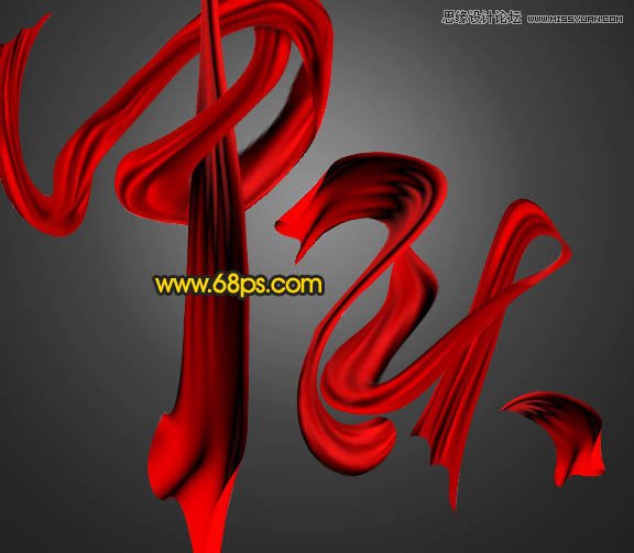 Photoshop制作中秋節(jié)飄帶藝術(shù)字教程