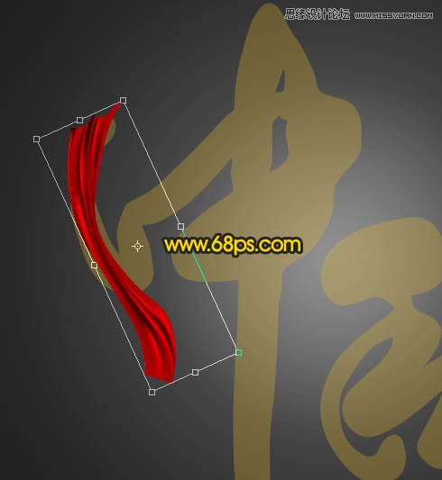 Photoshop制作中秋節飄帶藝術字教程