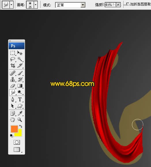 Photoshop制作中秋節飄帶藝術字教程