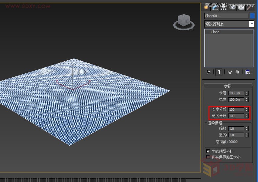 3DMAX實例教程:制作逼真的海水動畫效果
