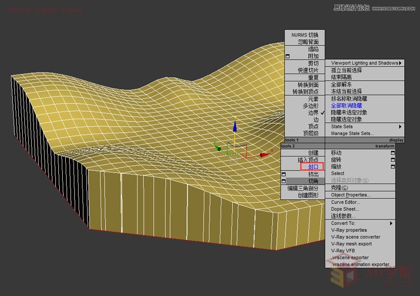 3DMAX����Poly���������w���^����Ч��