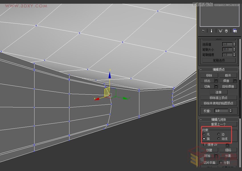 3DMAX利用Poly制作異形體育館建筑效果