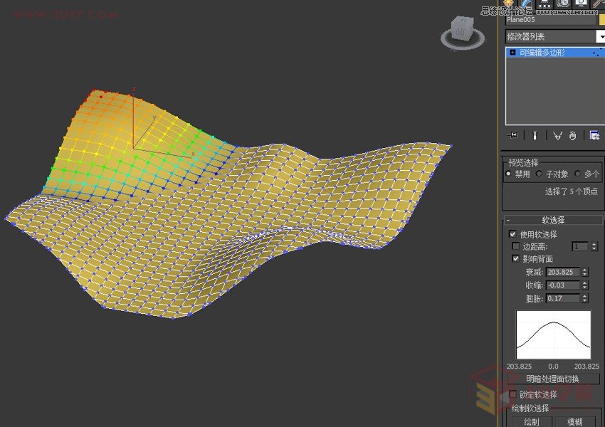 3DMAX利用Poly制作異形體育館建筑效果