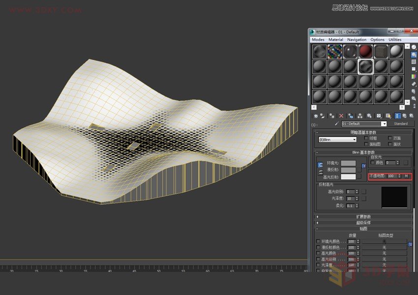 3DMAX利用Poly制作異形體育館建筑效果