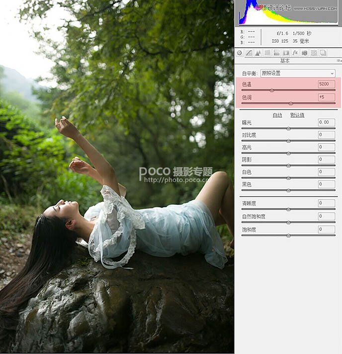 Photoshop�{(di��o)���⾰����ڰ׹⾀����Ч��