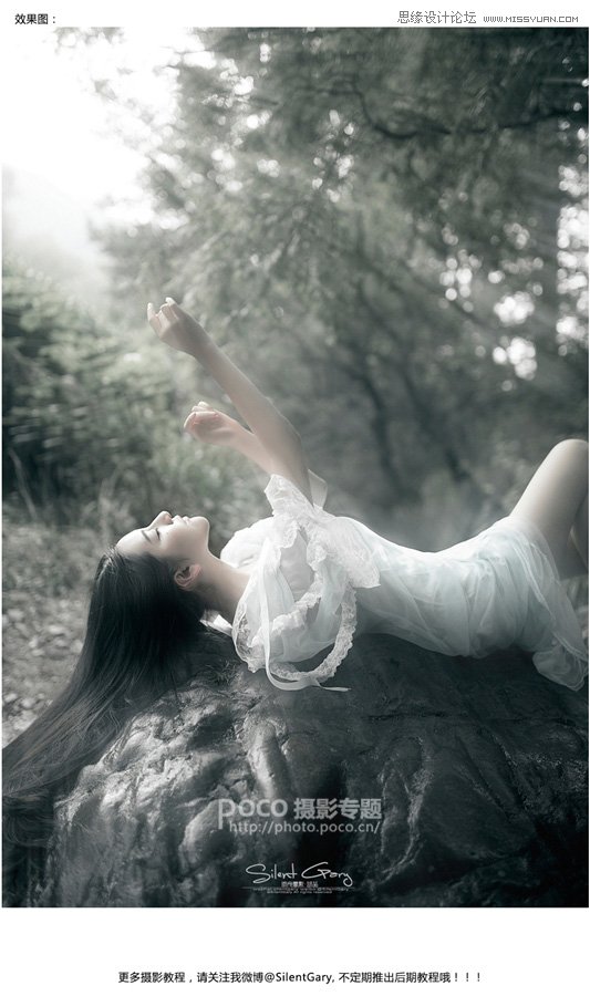 Photoshop�{(di��o)���⾰����ڰ׹⾀����Ч��