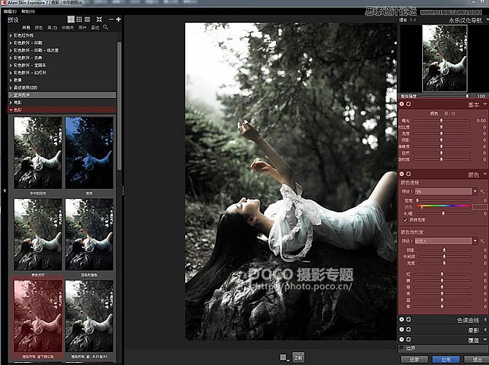 Photoshop�{(di��o)���⾰����ڰ׹⾀����Ч��
