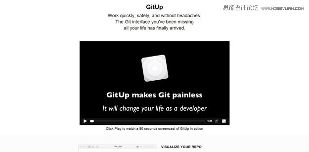 15款新鮮出爐的實用網頁設計工具分享