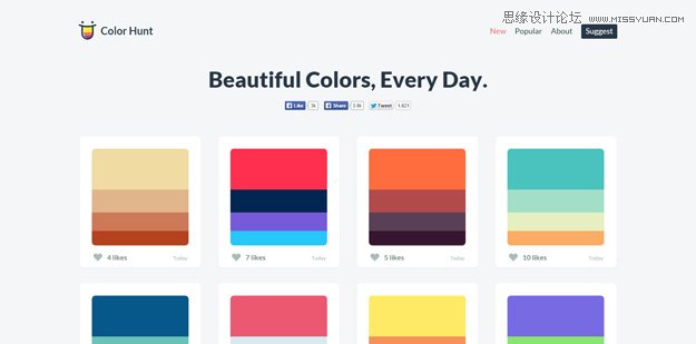 15款新鮮出爐的實用網頁設計工具分享