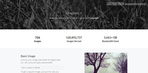 15款新鮮出爐的實用網頁設計工具分享